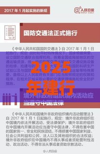 2025年建行信用卡网申被拒，试试这5个最新平台借钱不还怎么处理