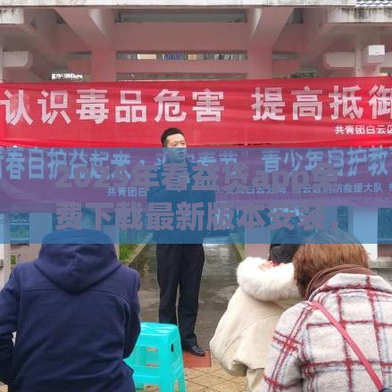 2025年看益贷app免费下载最新版本安装，公布5个最新晚上秒下款的高炮口子