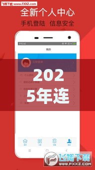 2025年连橘子分期也被拒了，看看这5个最新贷款秒下的口子