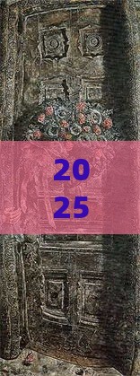 2025年龙岩微信借钱怎么借的啊，试试这5个最新不看综合评分夜间直接能下款又正规的平台