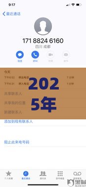 2025年绵阳小额贷款当天放款多久到账,公布五个最新微博专享借钱平台 2025年绵阳小额贷款当天放款多久到账,公布五个最新微博专享借钱平台