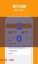 2025年哪个备用金好下款，分享五个最新2025容易放款的口子