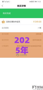 2025年哪里借钱最容易下款，梳理五个最新负债平台可以借钱