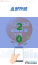 2025年哪里可以找到714贷款口子，梳理5个最新有信用卡就可以贷款的平台