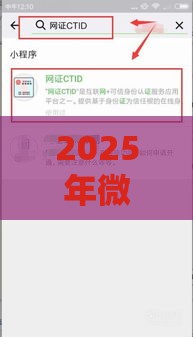 2025年微信分付借钱怎么关闭,分享五个最新2025必下款的口子 2025年微信分付借钱怎么关闭,分享五个最新2025必下款的口子