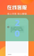 2025年微信固定出借钱款，试试这5个最新全部秒拒还有啥口子