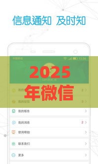 2025年微信信用卡小额借钱，梳理五个最新无条件放款的平台5w