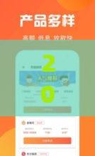 2025年小贷容易下款的app，整理五个最新2025可以撸的口子
