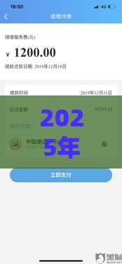 2025年易借钱包条件，推荐5个最新网上黑口子容易下款的