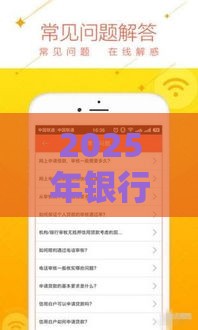 2025年银行卡有额度审核不过，梳理5个最新电商贷款平台