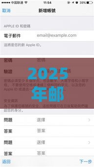 2025年邮政电话回访完还是被拒，推荐五个最新网贷平台不看征信最好下款