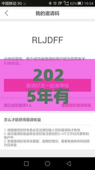 2025年有没有什么下款快的贷款平台，试试这五个最新未成年人贷款平台