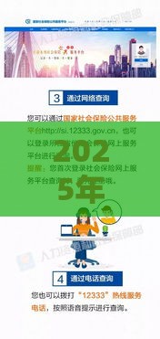 2025年怎么用微信借钱有保障呢,整合5个最新网贷平台倒闭 2025年怎么用微信借钱有保障呢,整合5个最新网贷平台倒闭