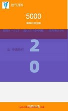 2025年渣打网信用卡被拒，分享五个最新不查征信的贷款平台