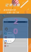 2025年征信差哪个平台好下款啊，看看这5个最新小额借钱平台