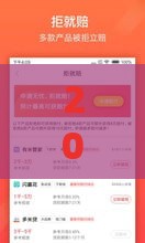 2025年最近下款的14天口子，公布五个最新504家违规网贷平台名单