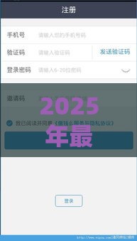 2025年最讨厌微信借钱的人，推荐5个最新黑户也能下款的软件