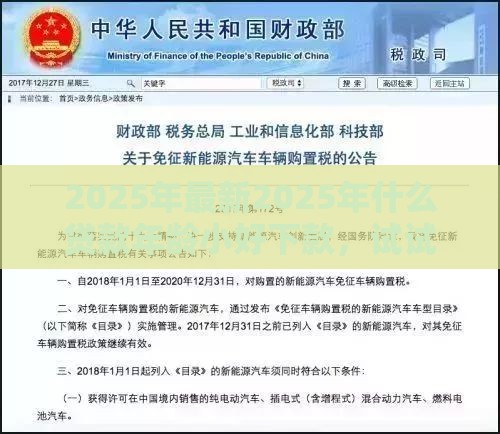 2025年最新2025年什么贷款年龄小好下款，试试这五个借款平台夜间