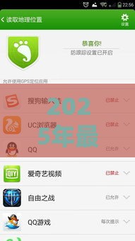 2025年最新2025年微信怎么没法借钱给别人，分享五个借钱平台100%通过