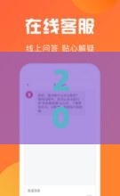 2025年最新APP贷款征信不通过怎么办呢，试试这5个网贷贷款平台