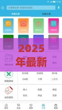 2025年最新帮借钱app，看看这五个到底什么软件可以借钱黑户