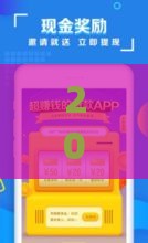 2025年最新贷款软件下款容易,梳理五个网贷比较好的平台 2025年最新贷款软件下款容易,梳理五个网贷比较好的平台